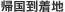 �A�������n
